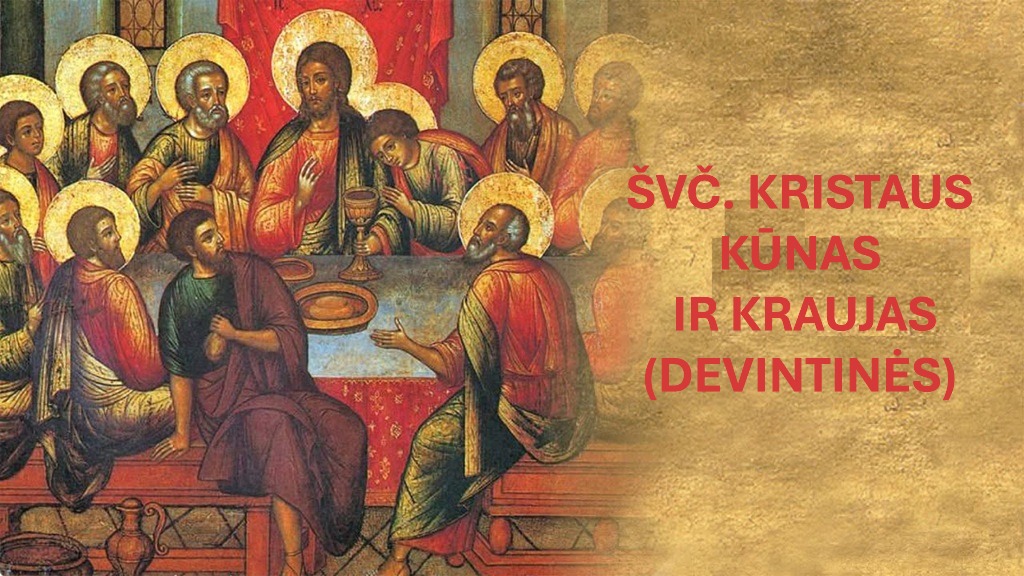 Devintines.JPG