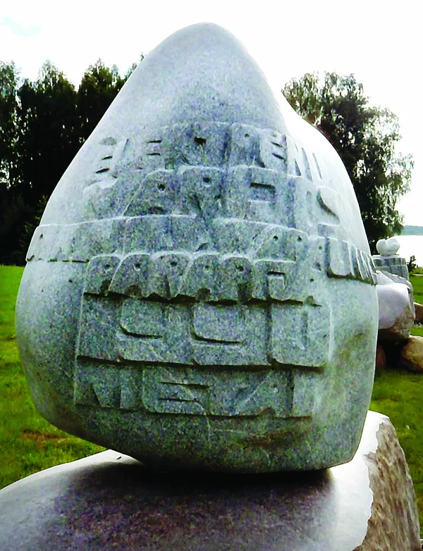 2010